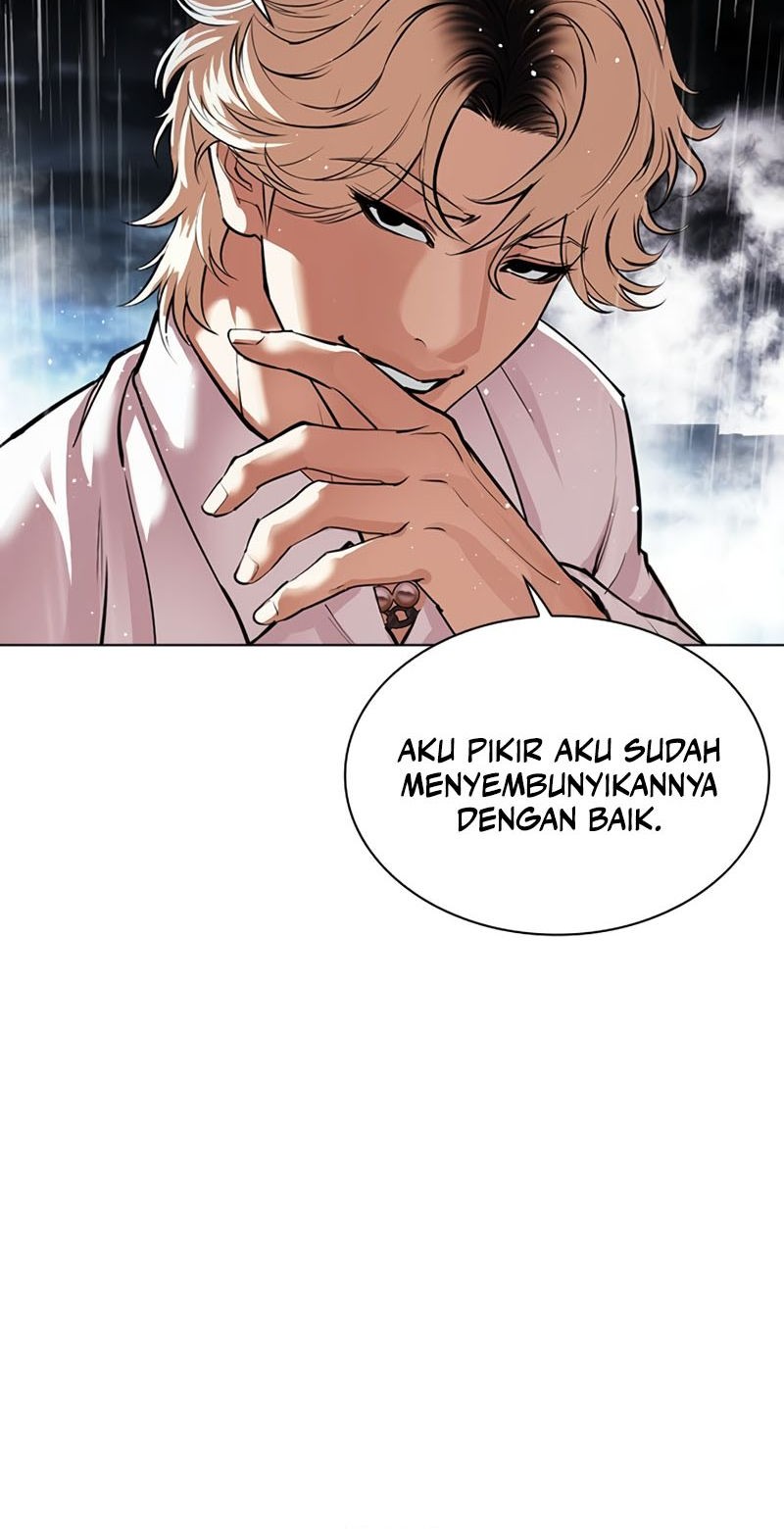 Halaman 317