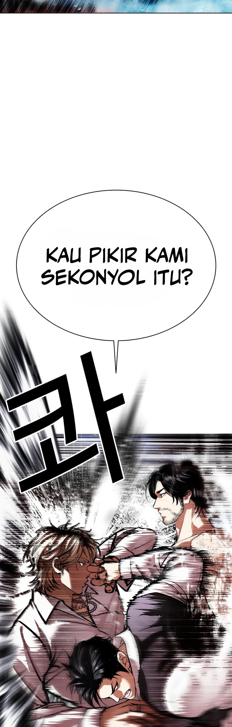 Halaman 197