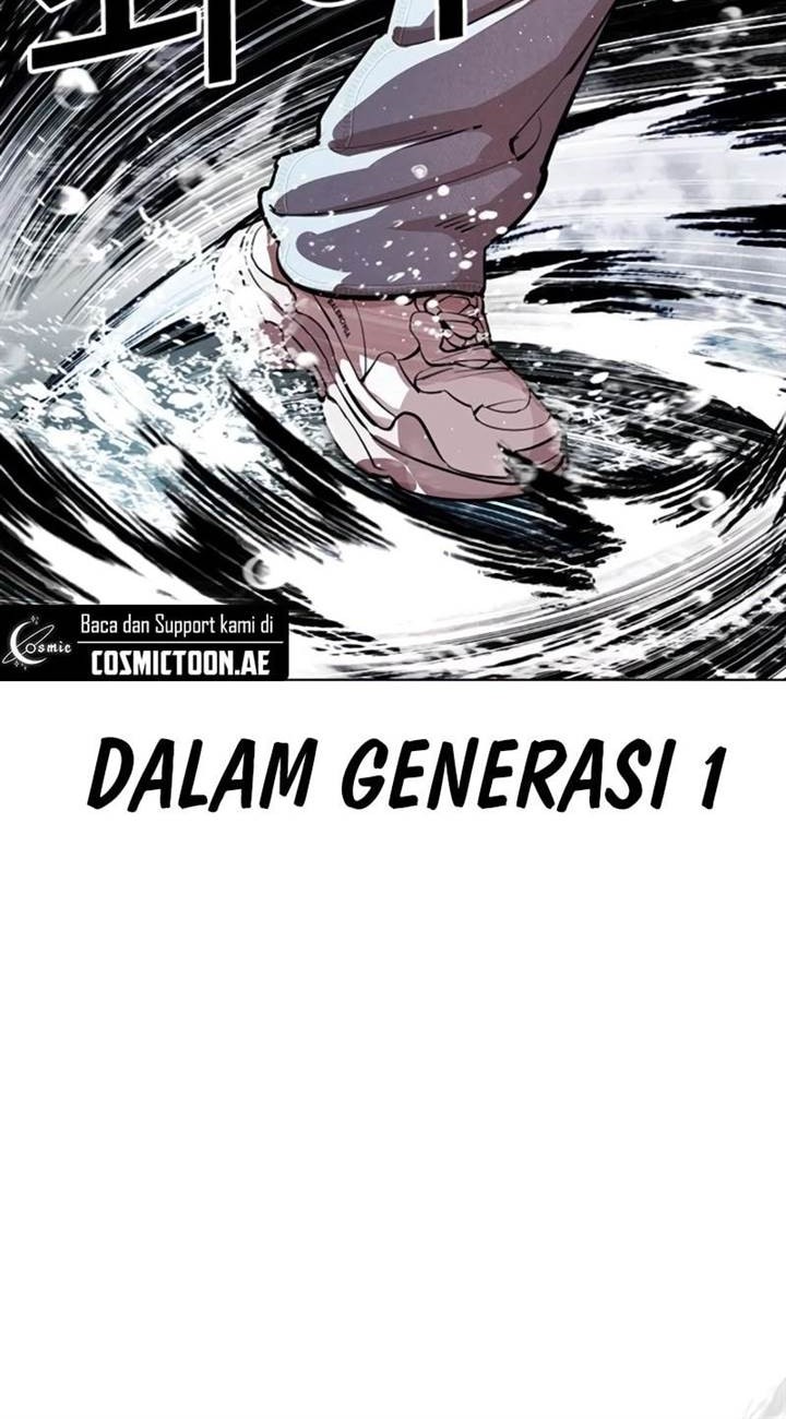 Halaman 71