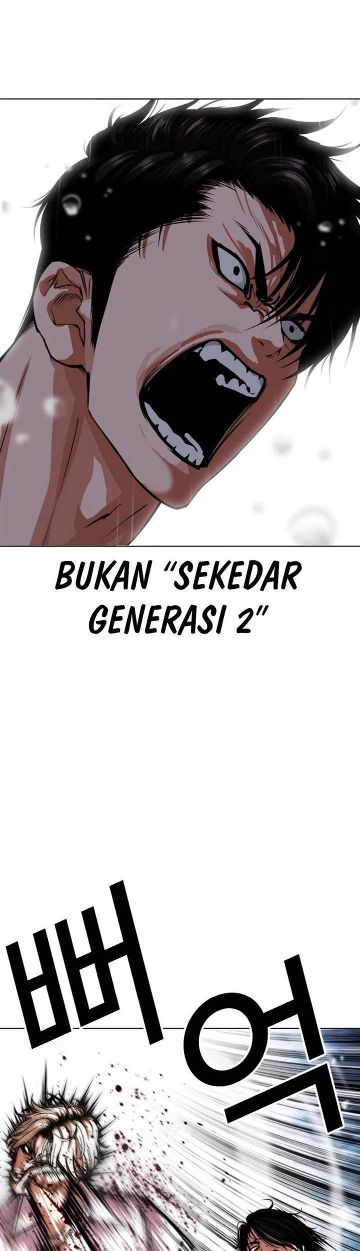 Halaman 92