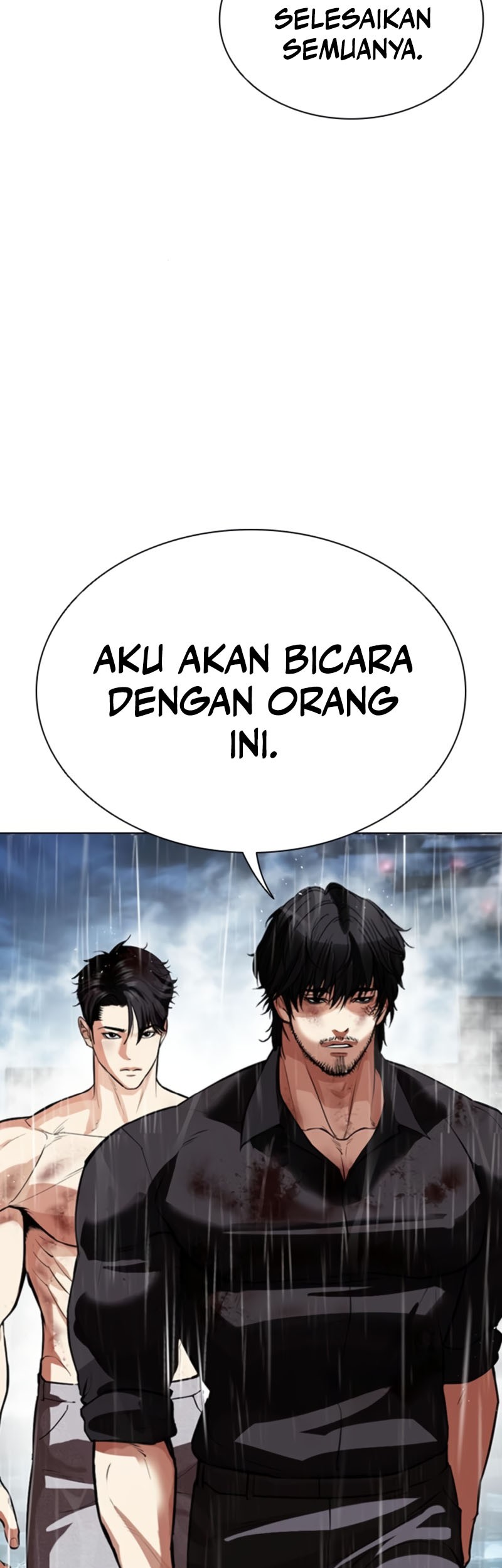 Halaman 84