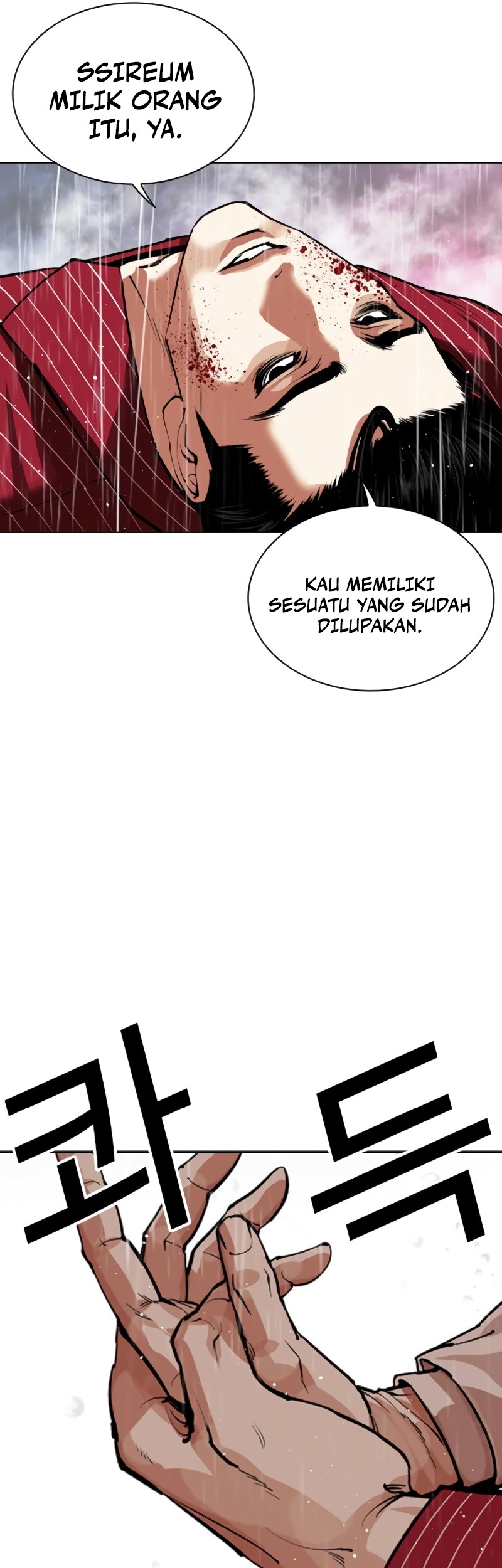 Halaman 79
