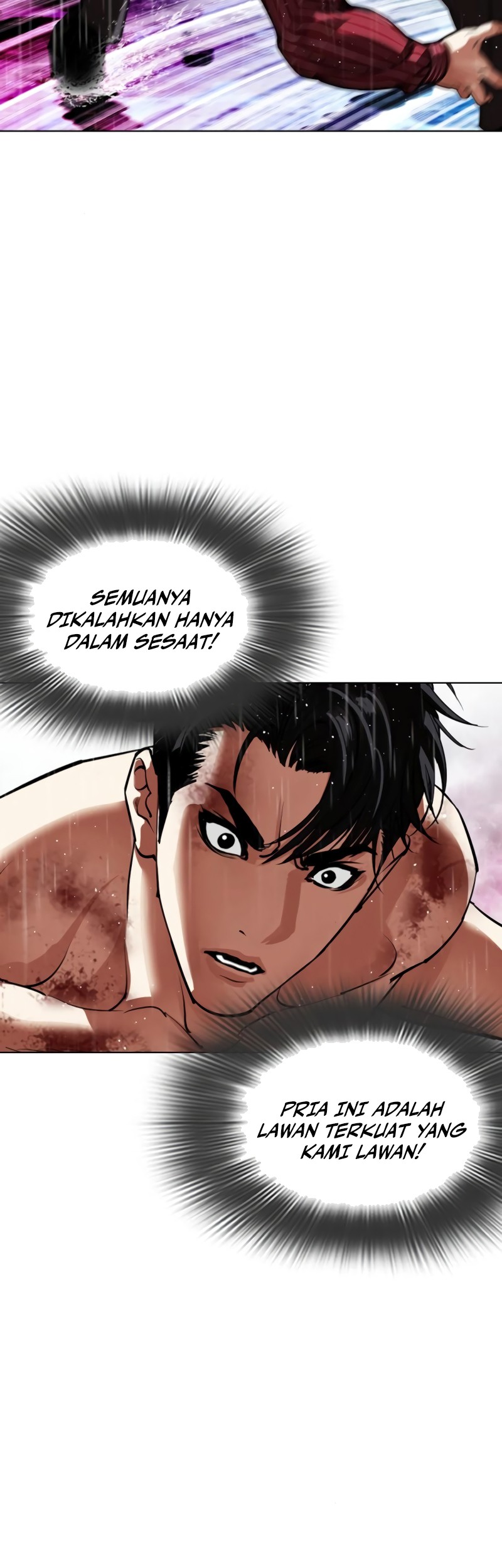 Halaman 84