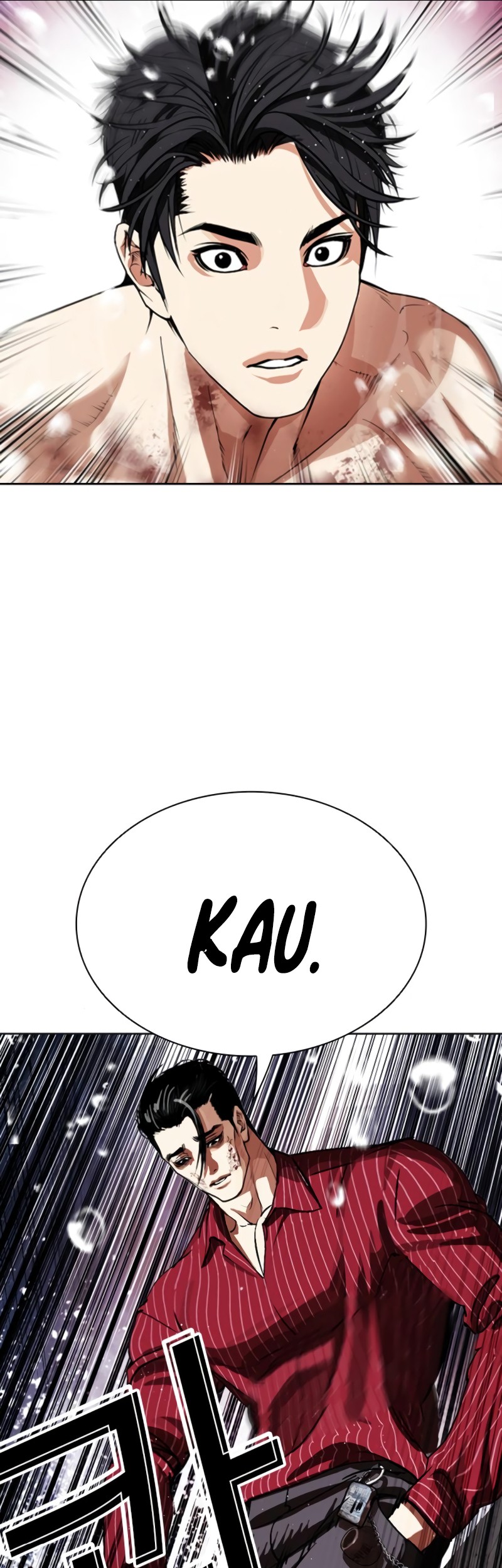 Halaman 94