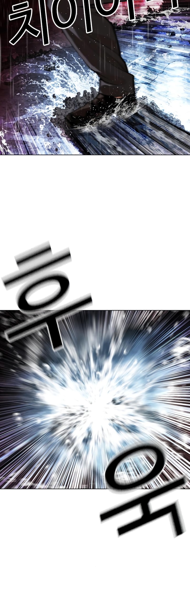 Halaman 107