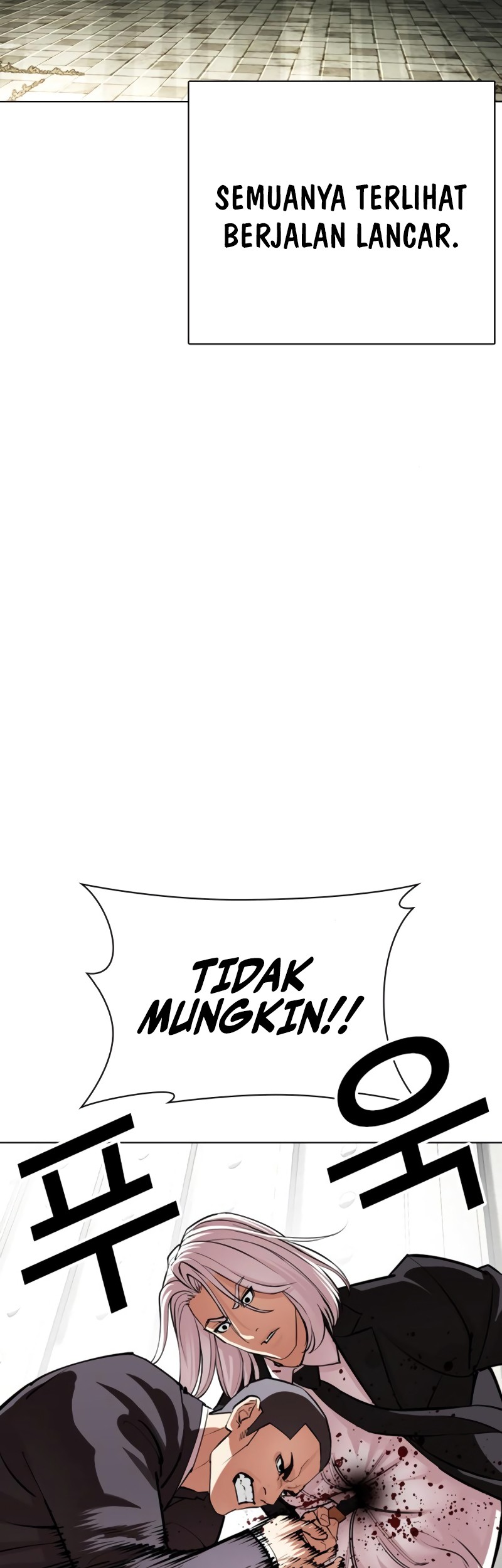 Halaman 82
