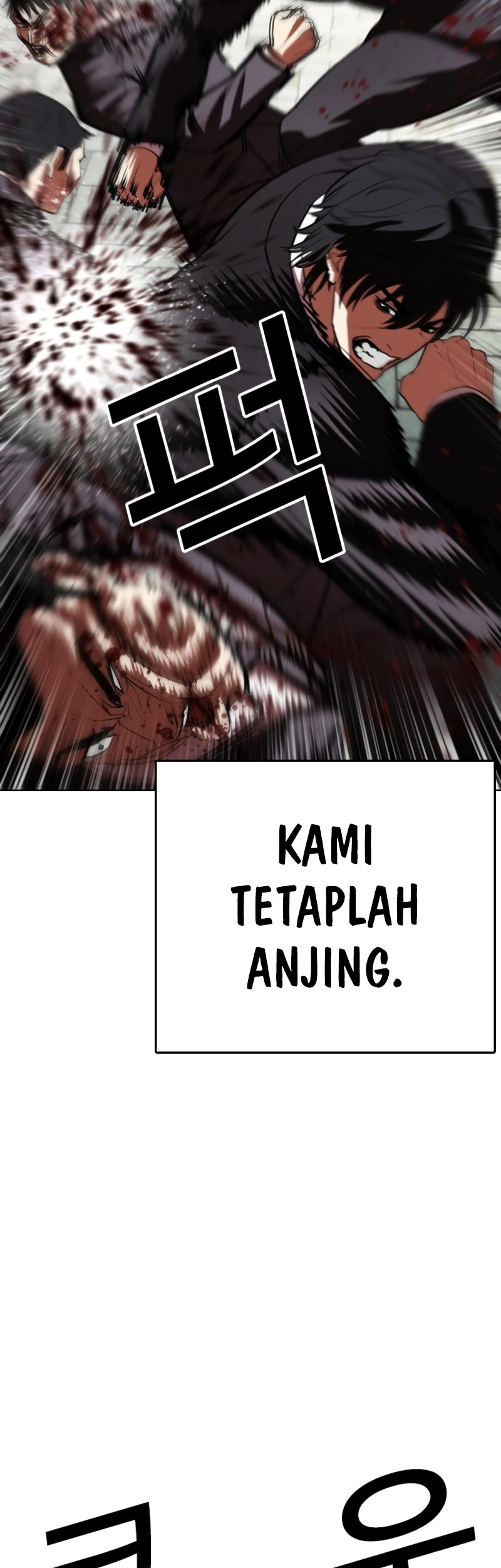 Halaman 84