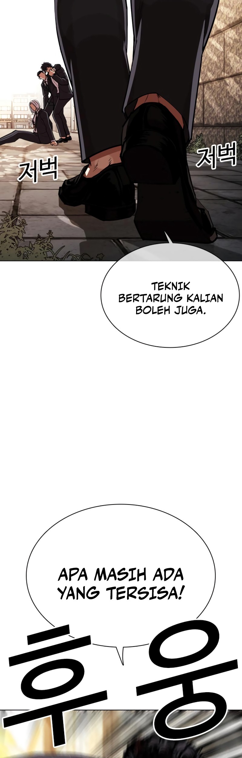 Halaman 91