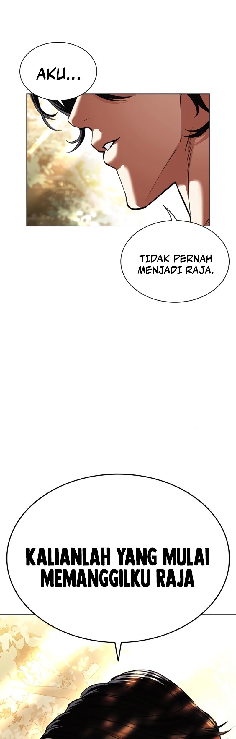 Halaman 117