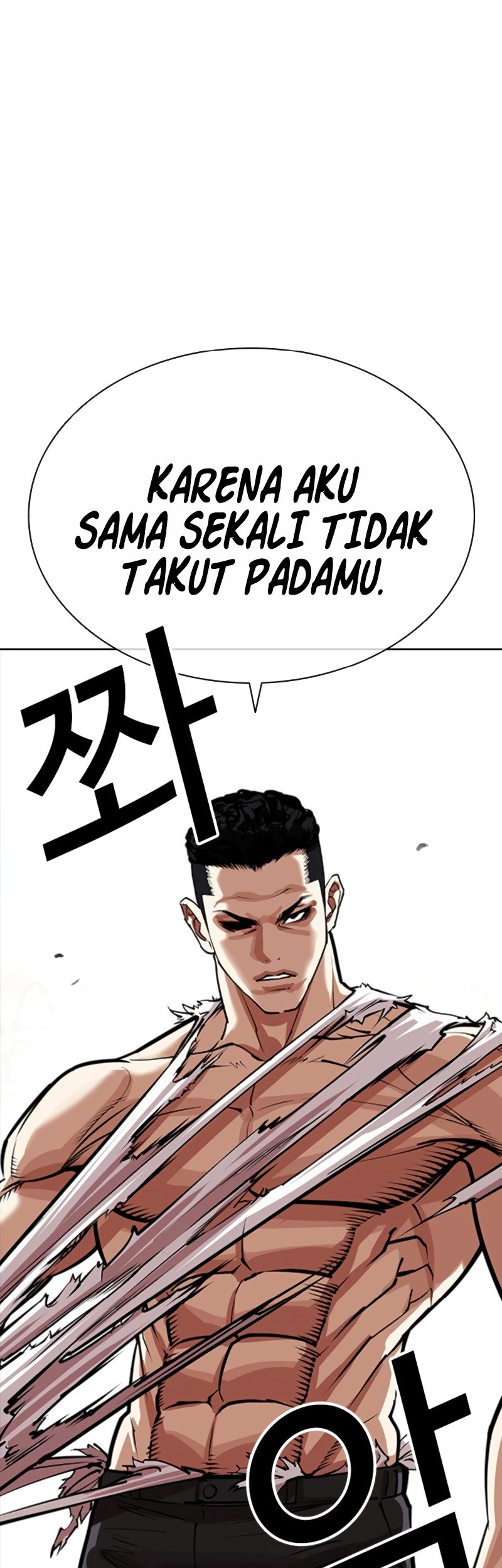 Halaman 79