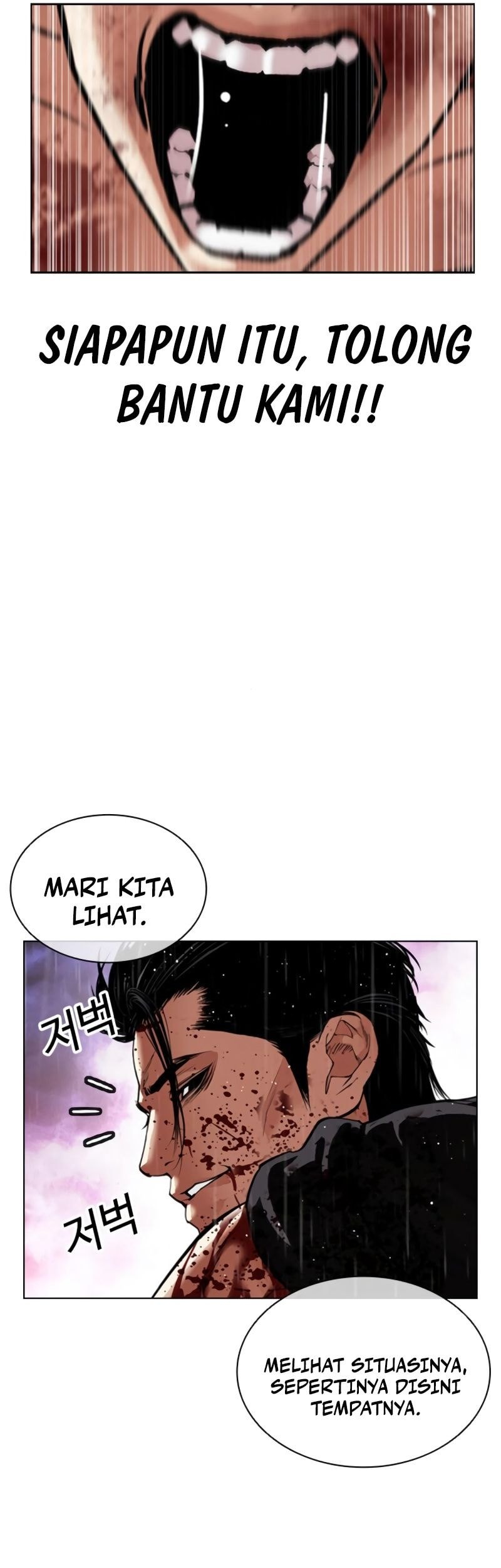 Halaman 90