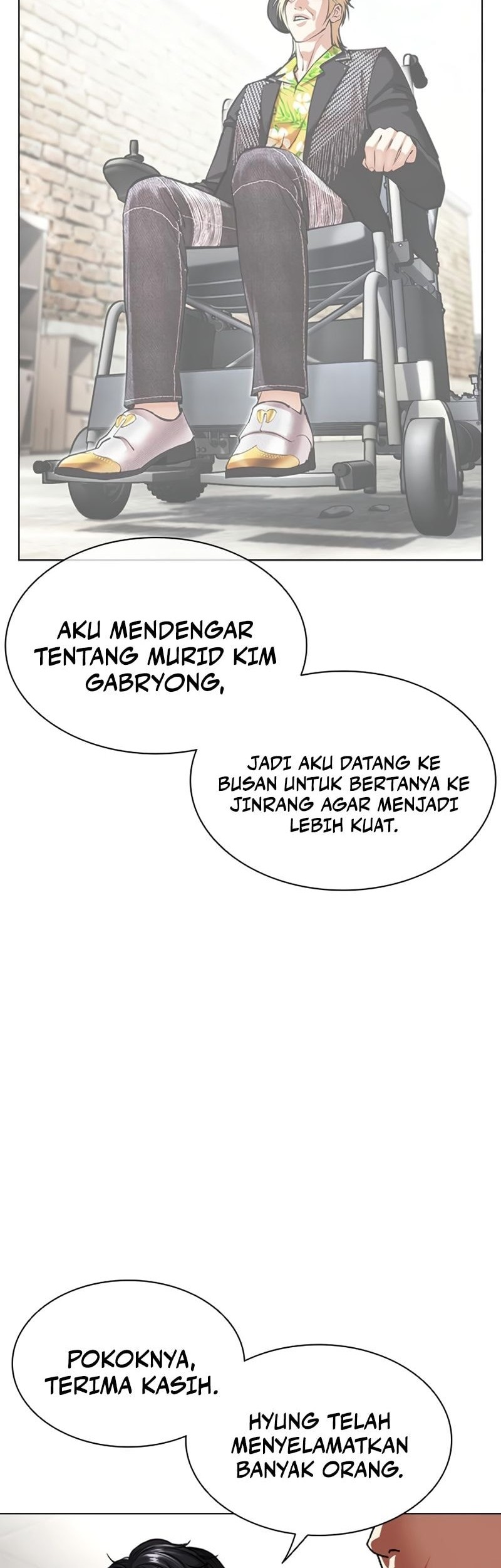Halaman 82