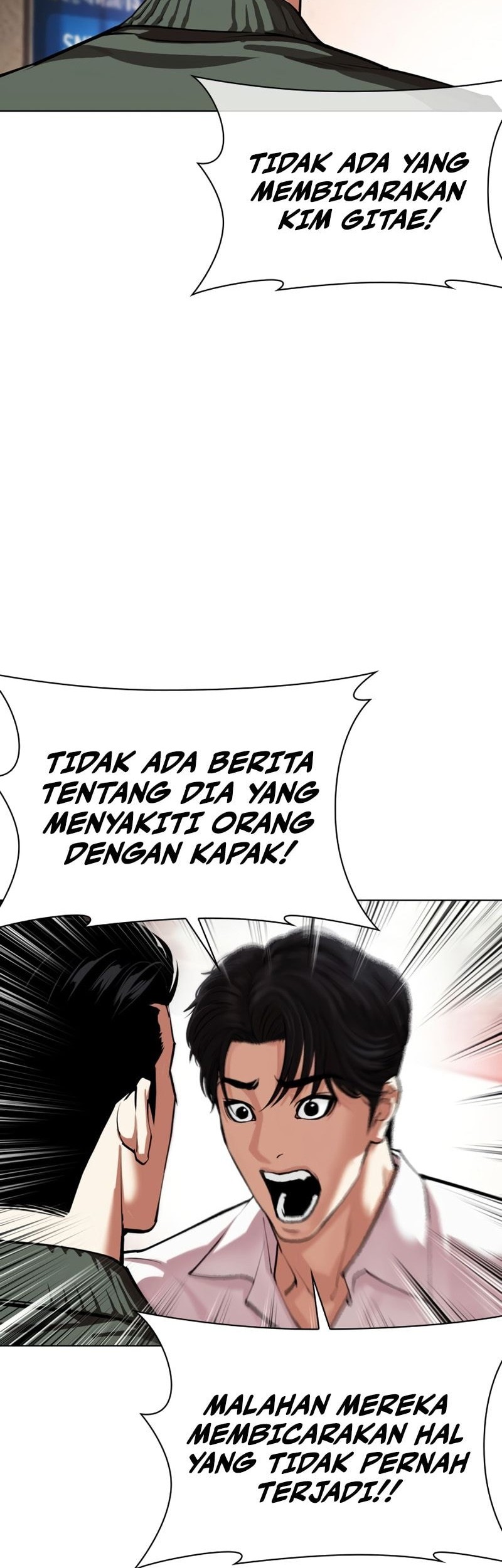 Halaman 88