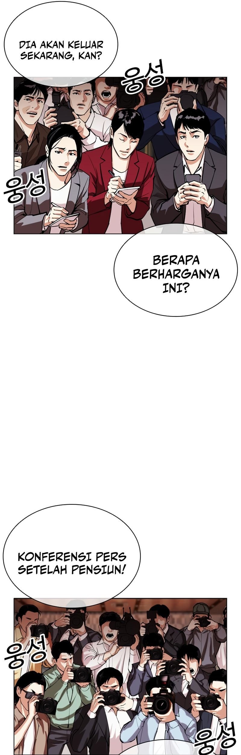 Halaman 102