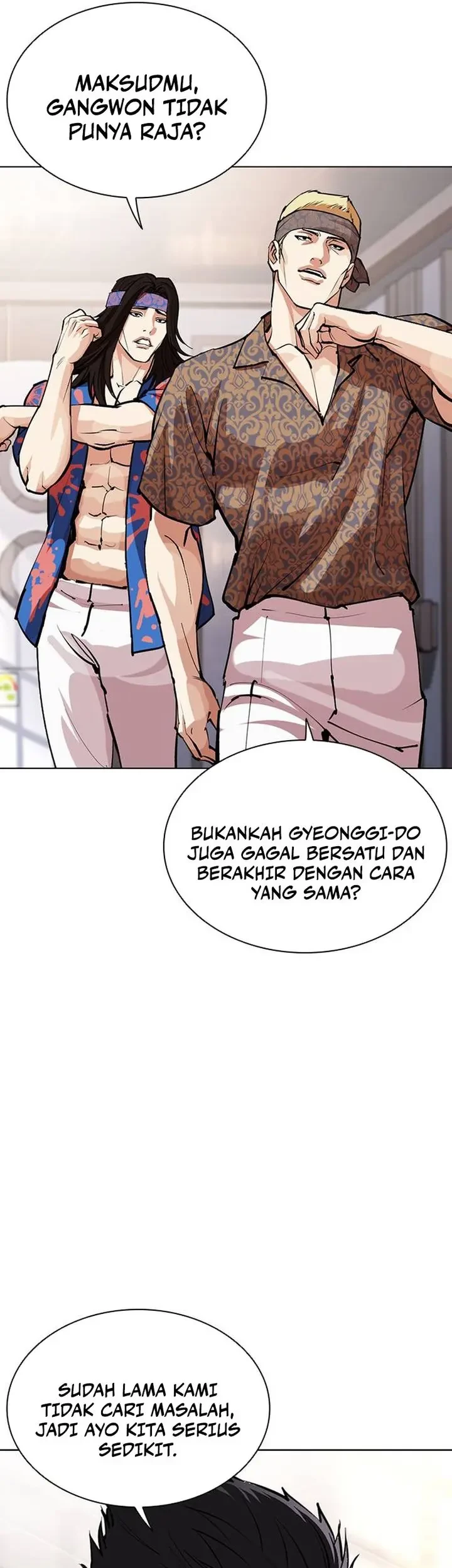 Halaman 71
