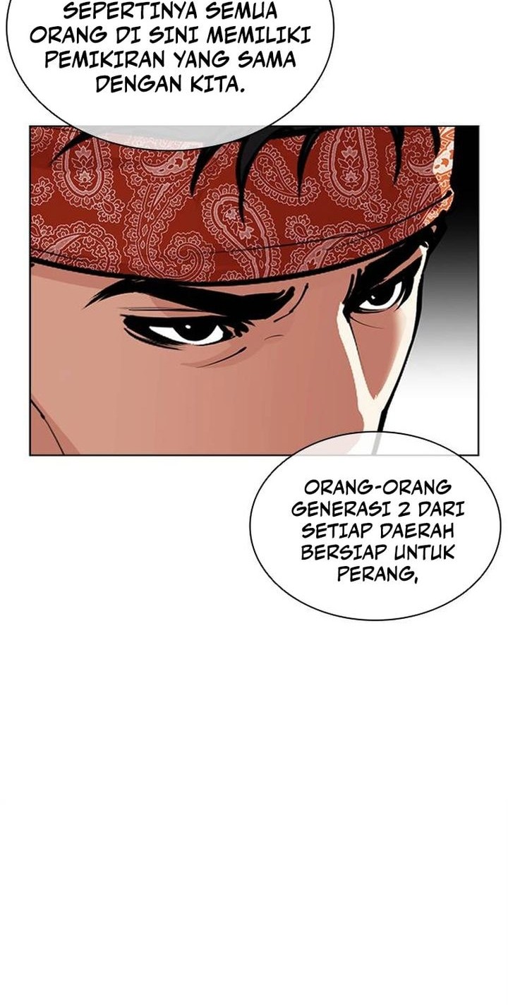 Halaman 82