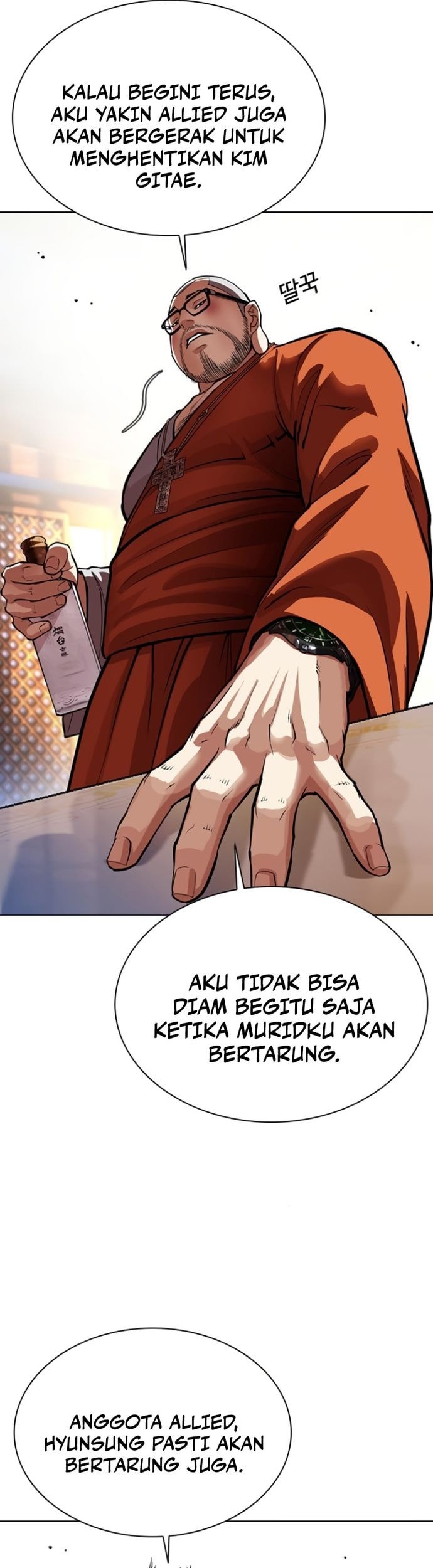 Halaman 322
