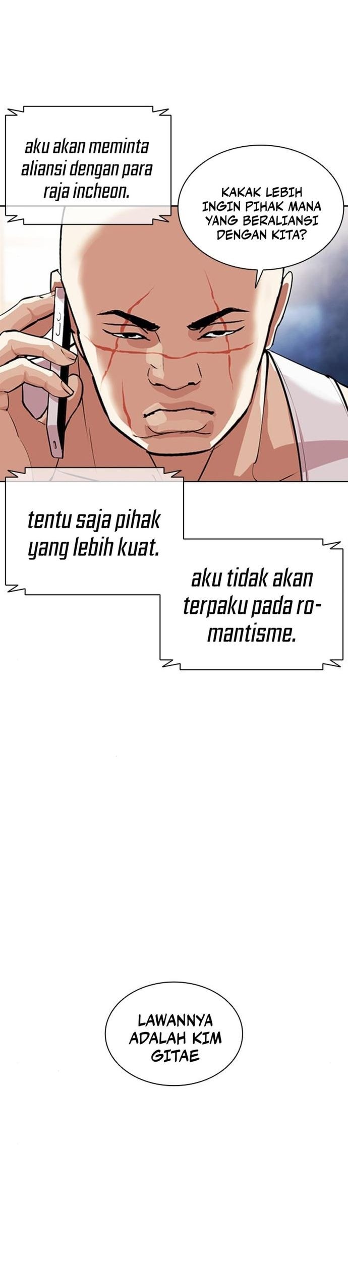 Halaman 76