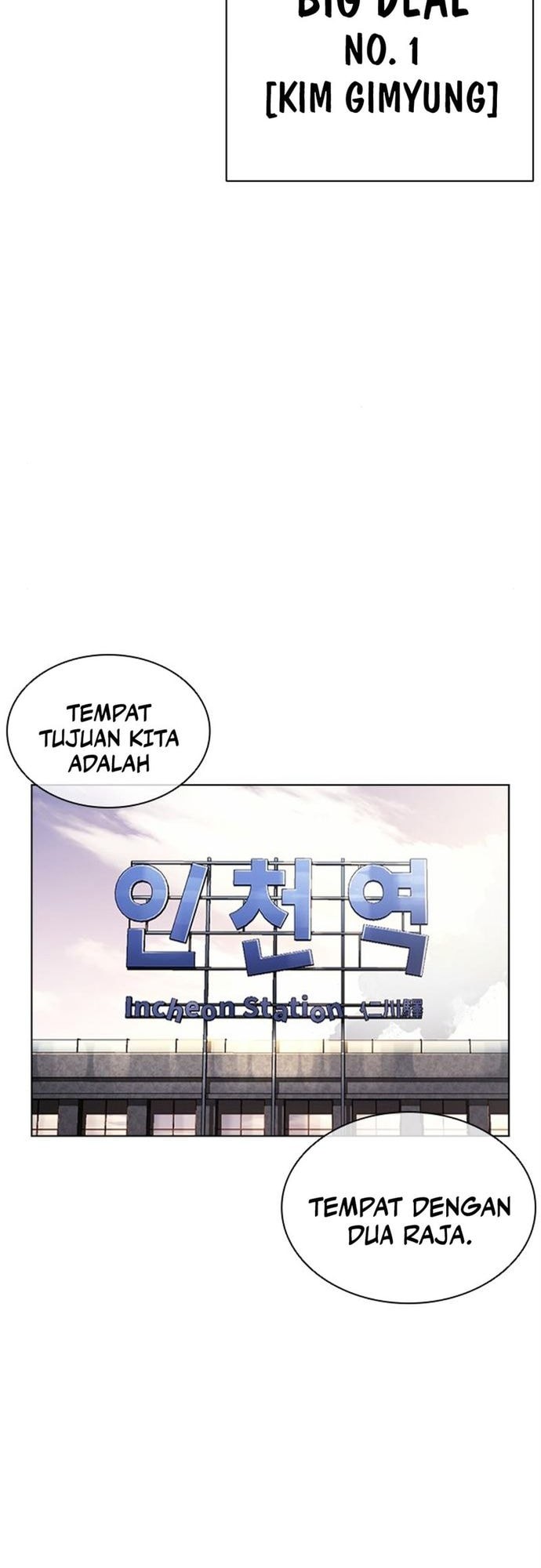Halaman 87
