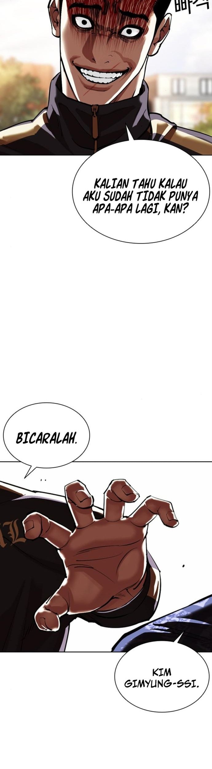 Halaman 74