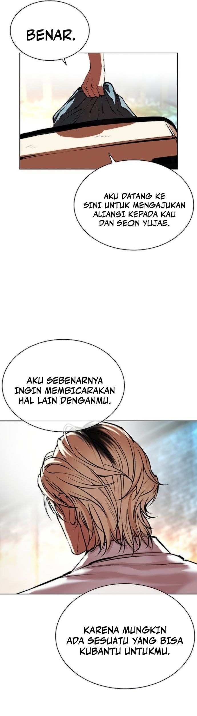 Halaman 82