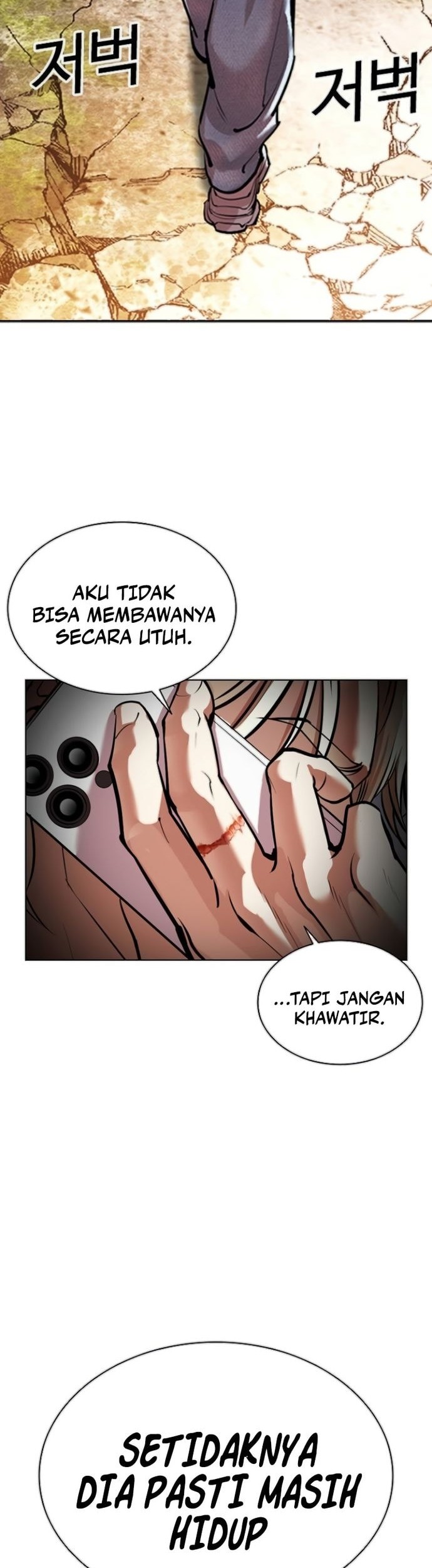 Halaman 92