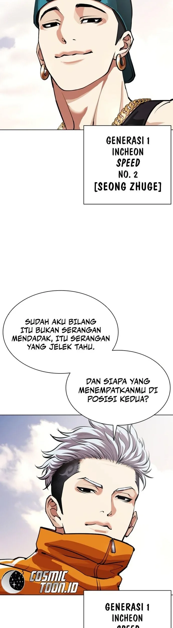 Halaman 71
