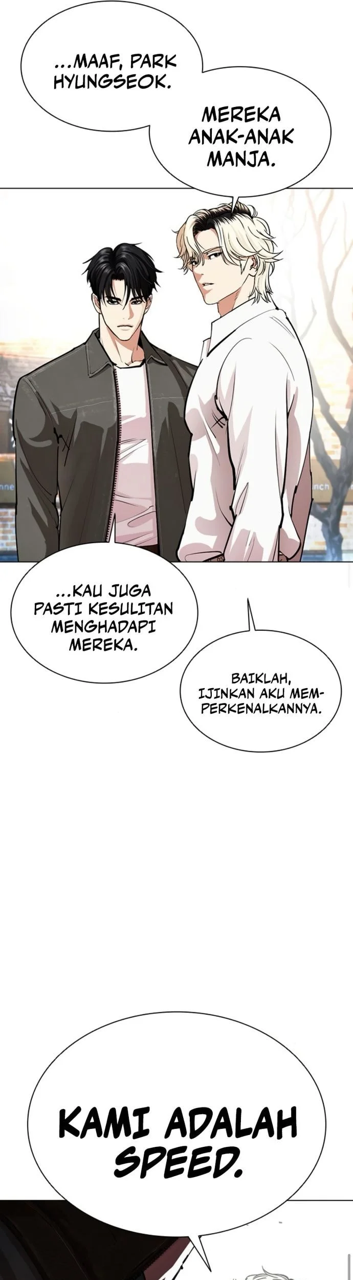 Halaman 73
