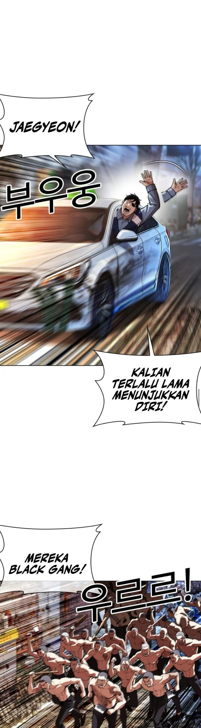 Halaman 76