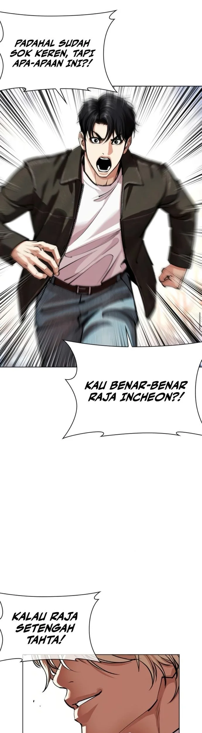 Halaman 82