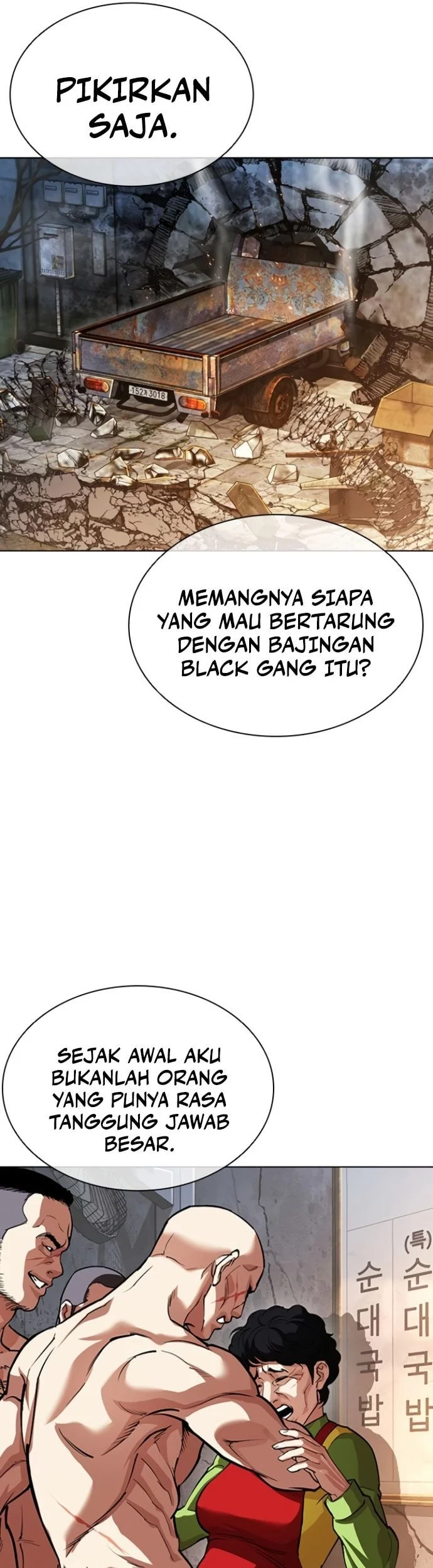 Halaman 70