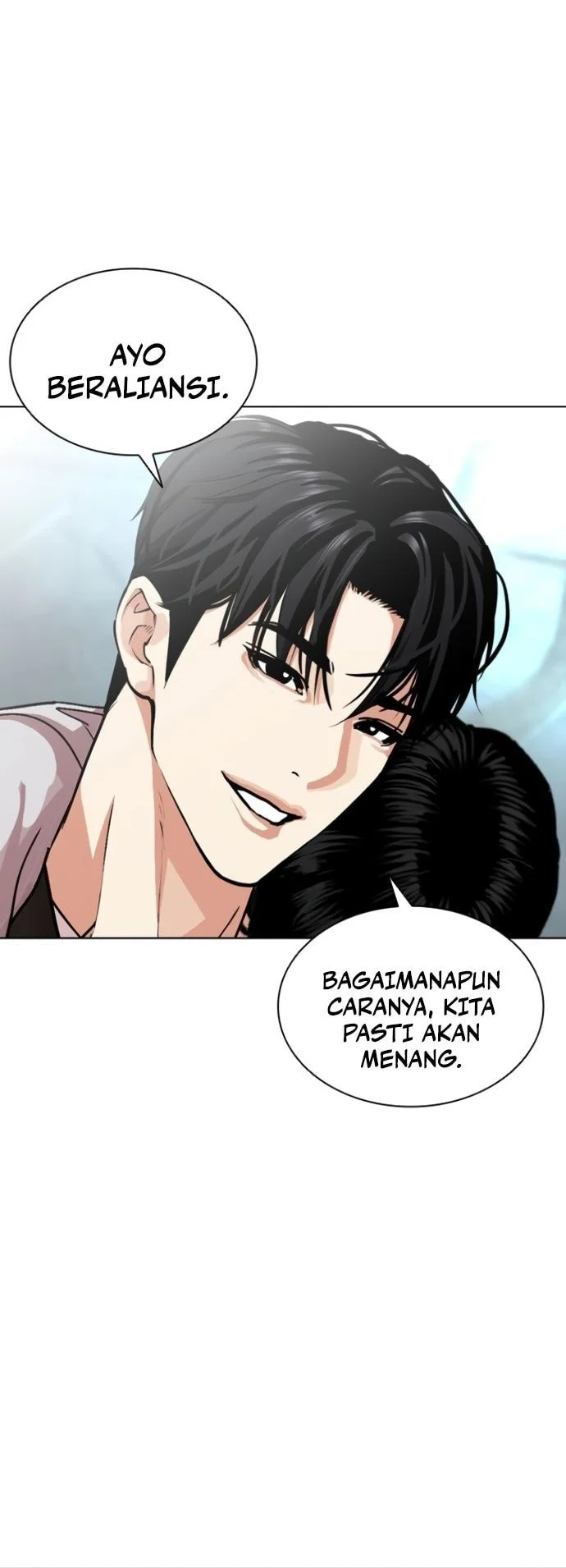 Halaman 81