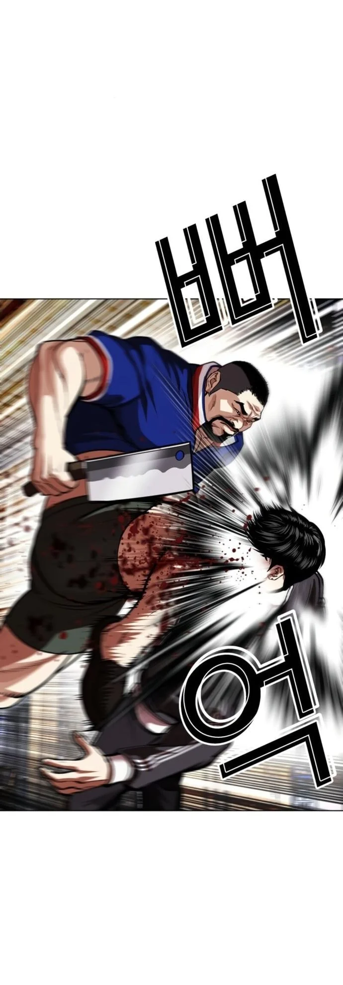 Halaman 69