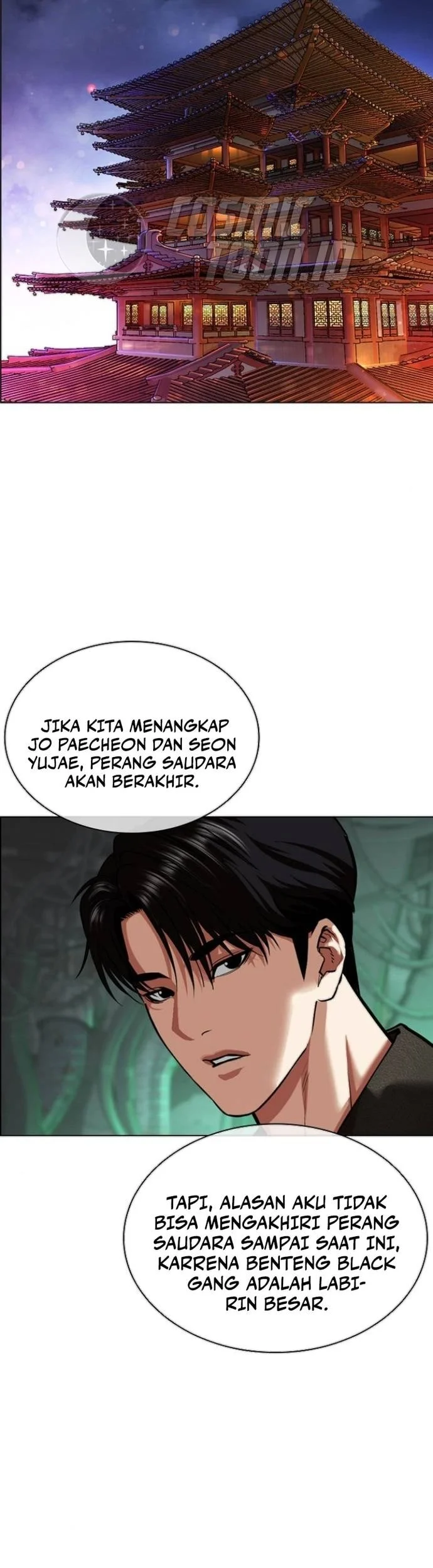 Halaman 243