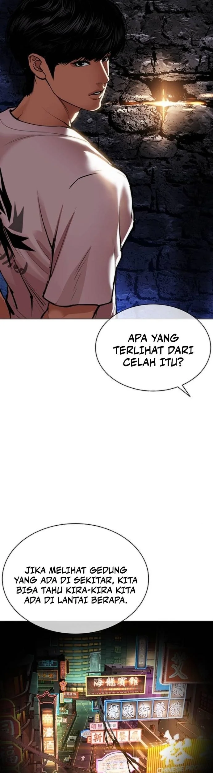 Halaman 264