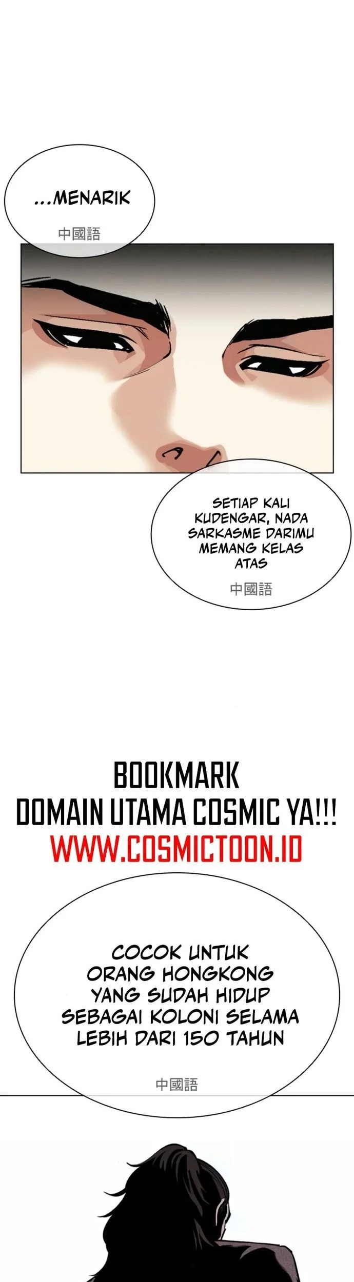 Halaman 70