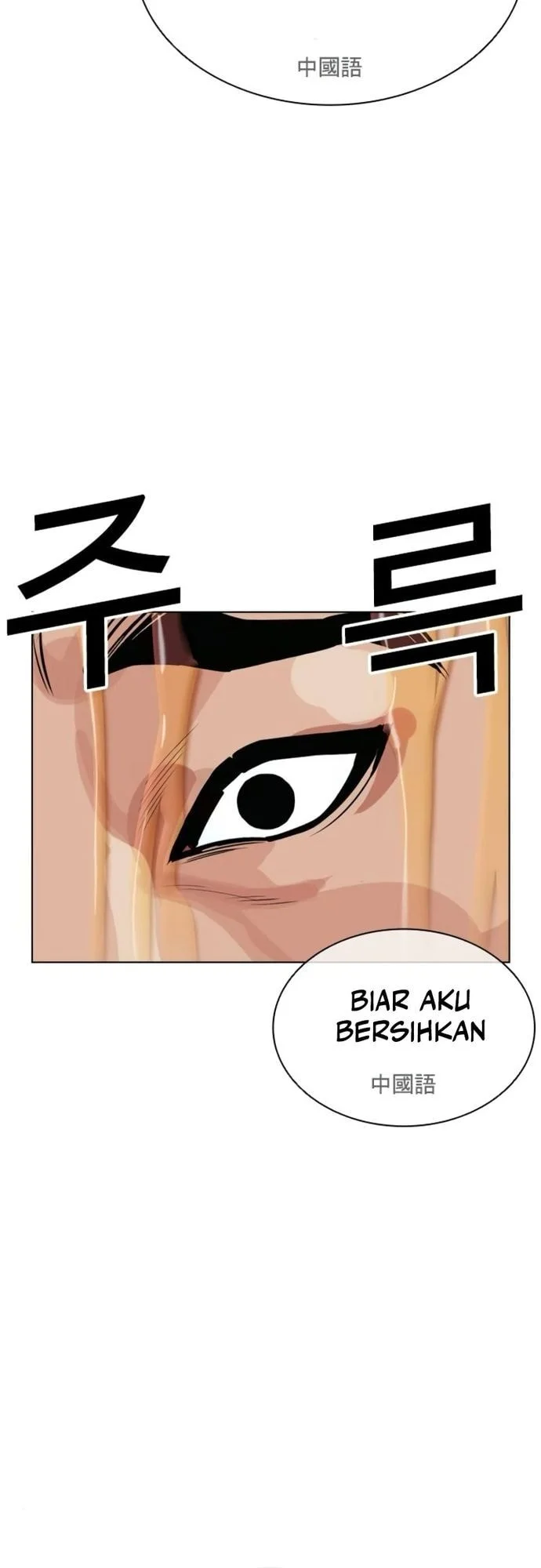 Halaman 72