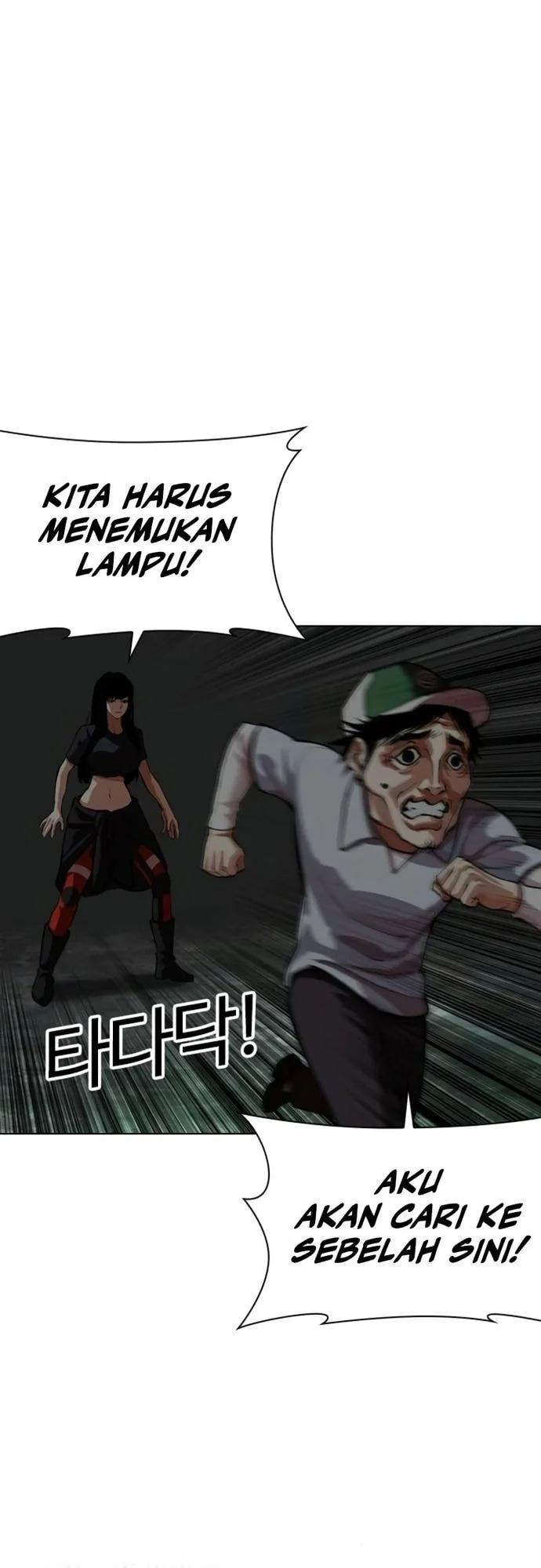 Halaman 93