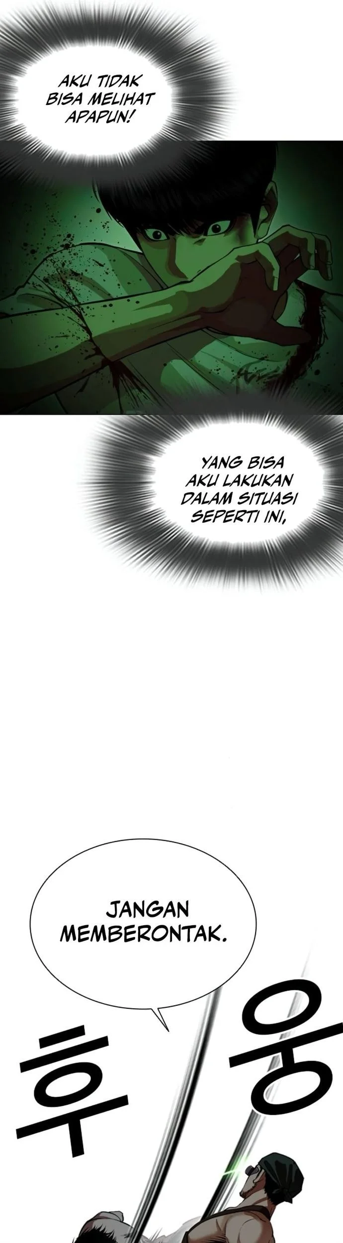 Halaman 94