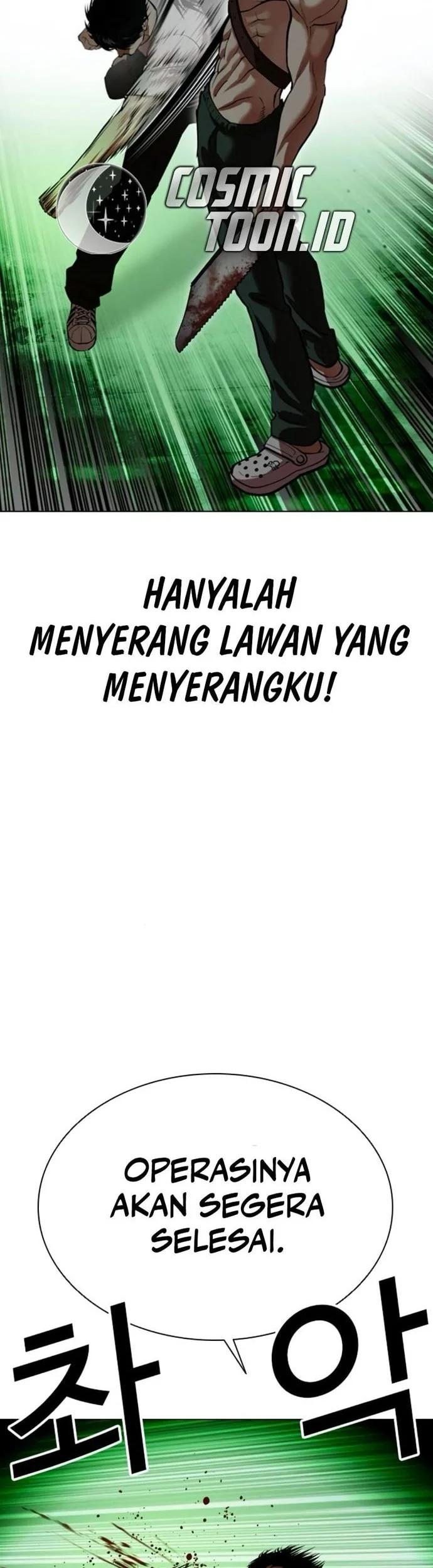 Halaman 95