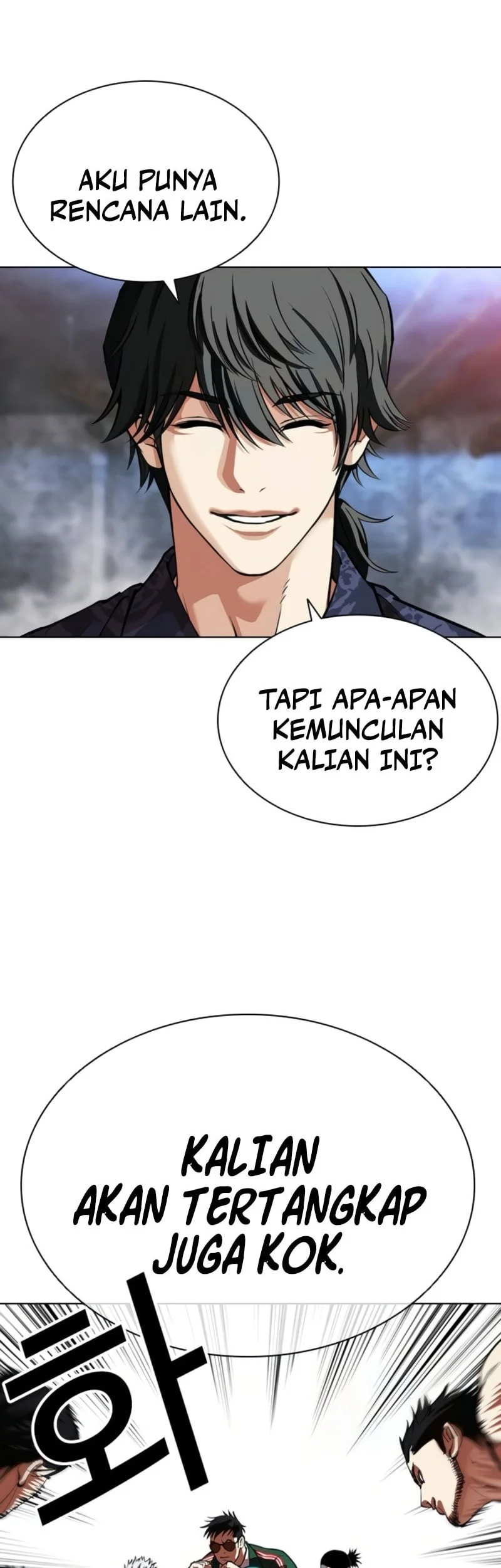 Halaman 83