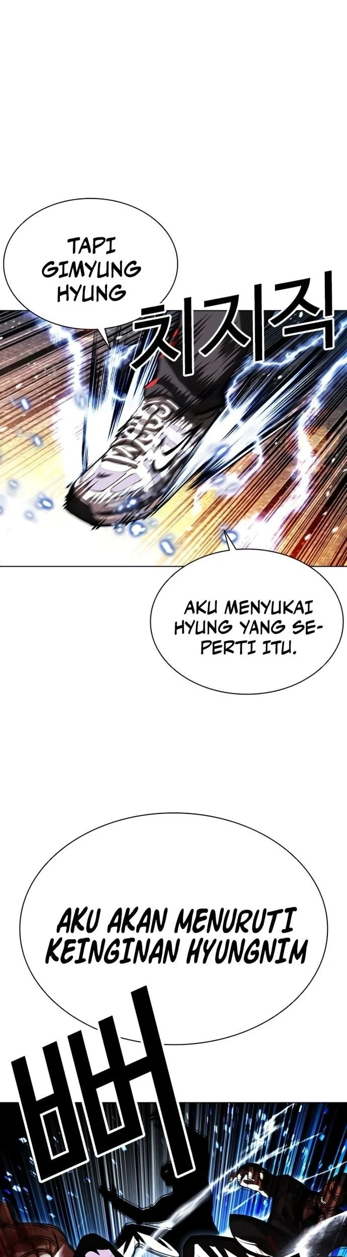 Halaman 91