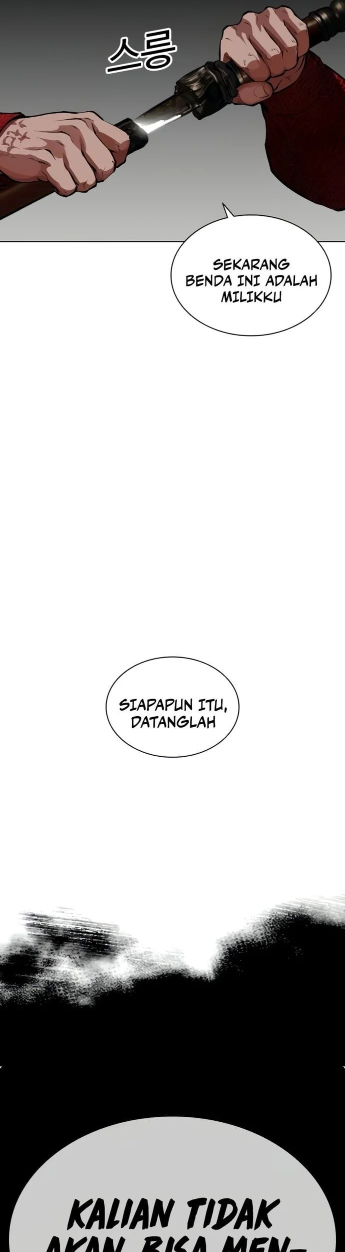 Halaman 219