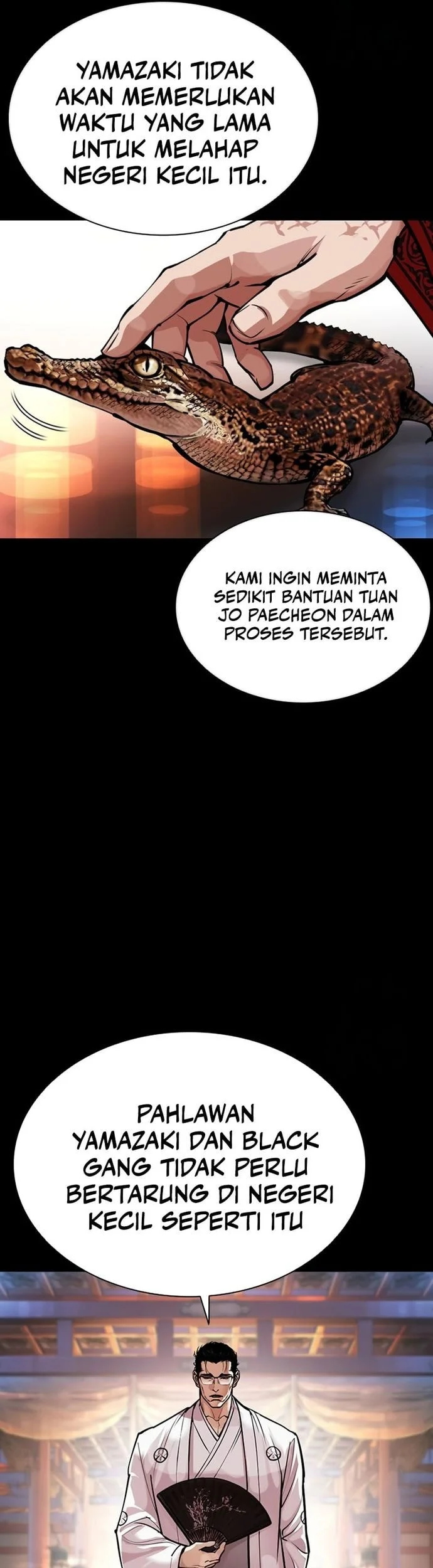 Halaman 227