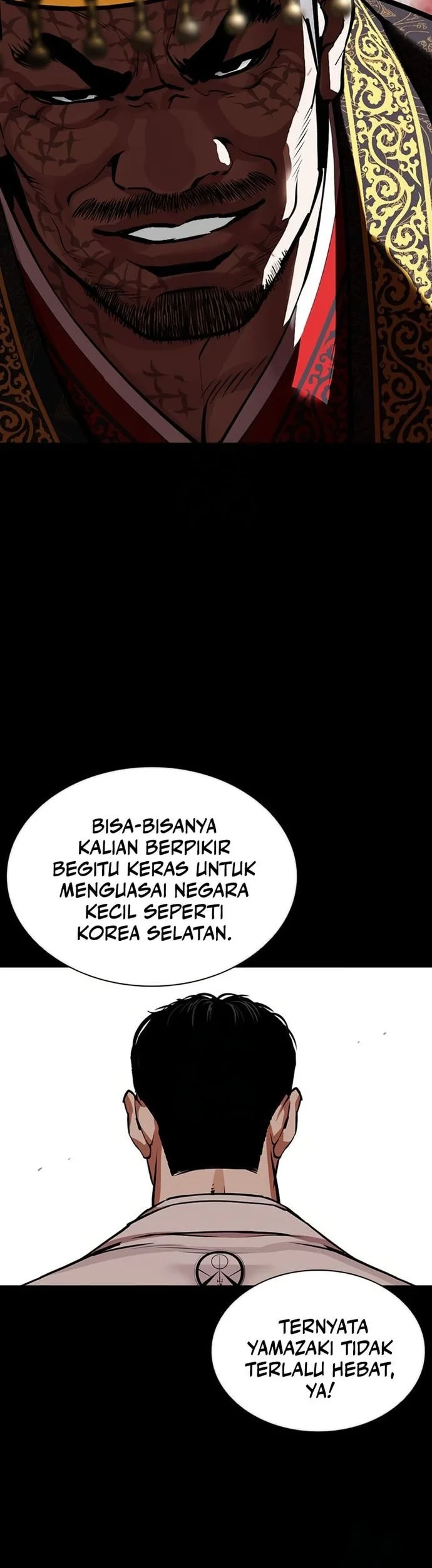 Halaman 231