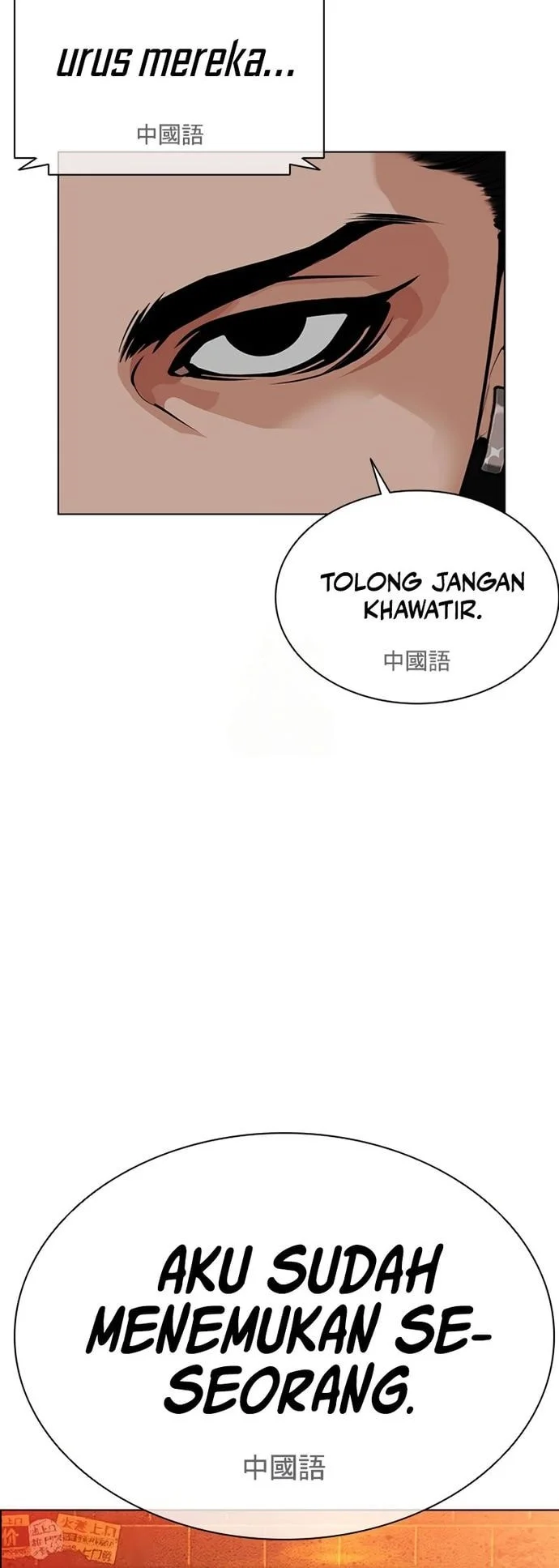 Halaman 273