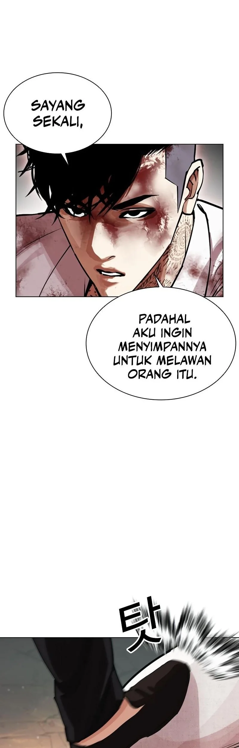Halaman 172