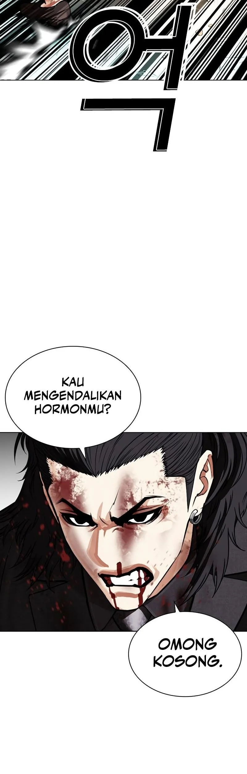 Halaman 184