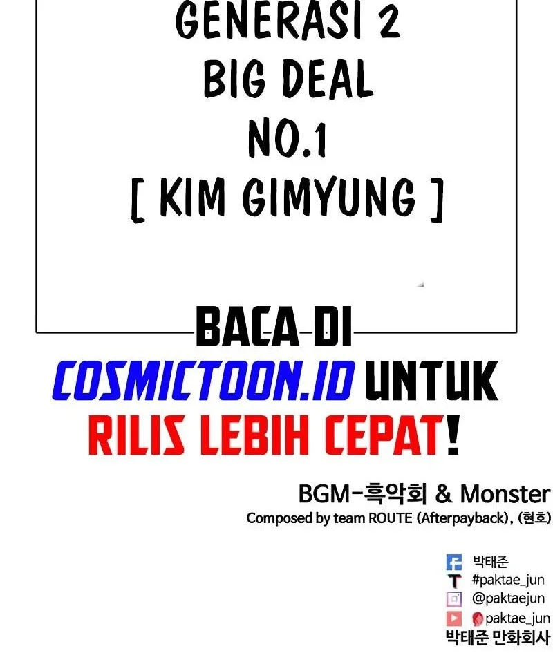 Halaman 219