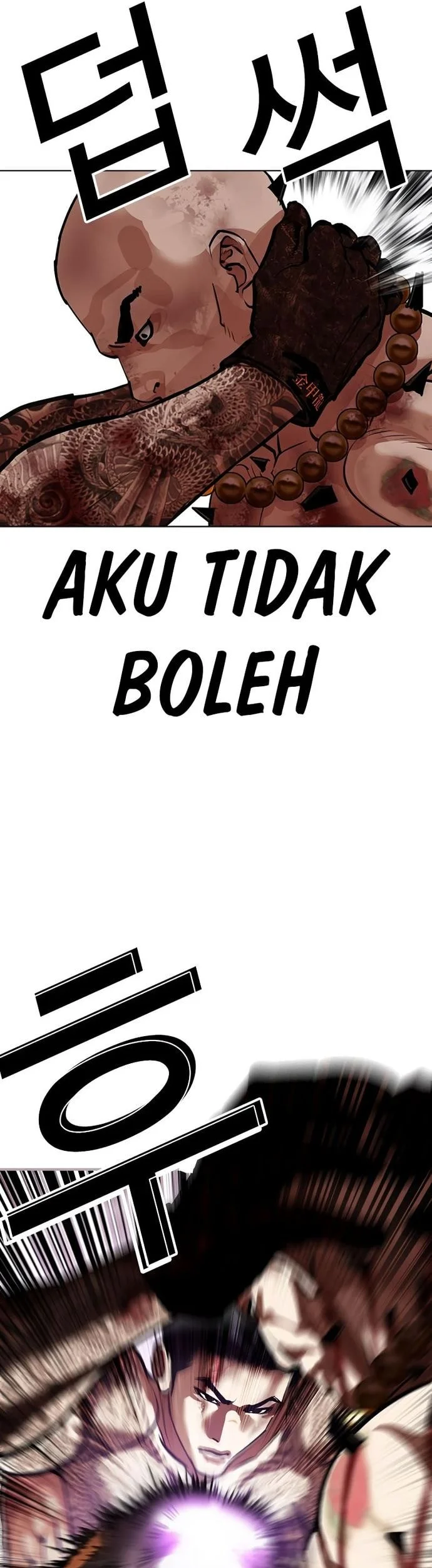 Halaman 253